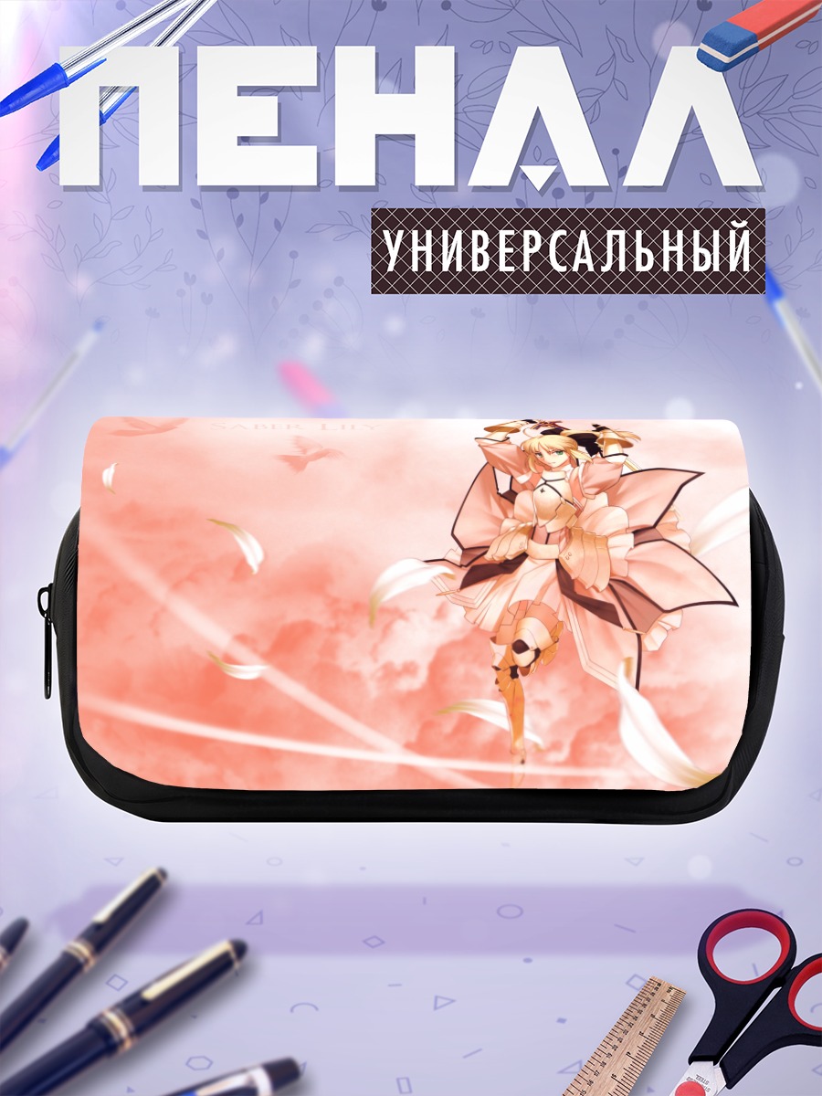 Пенал-косметичка Сейбер Лили в цветах