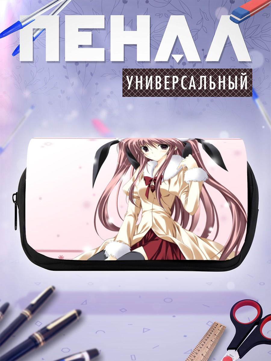 Пенал-косметичка Амано Ханэи в пальто