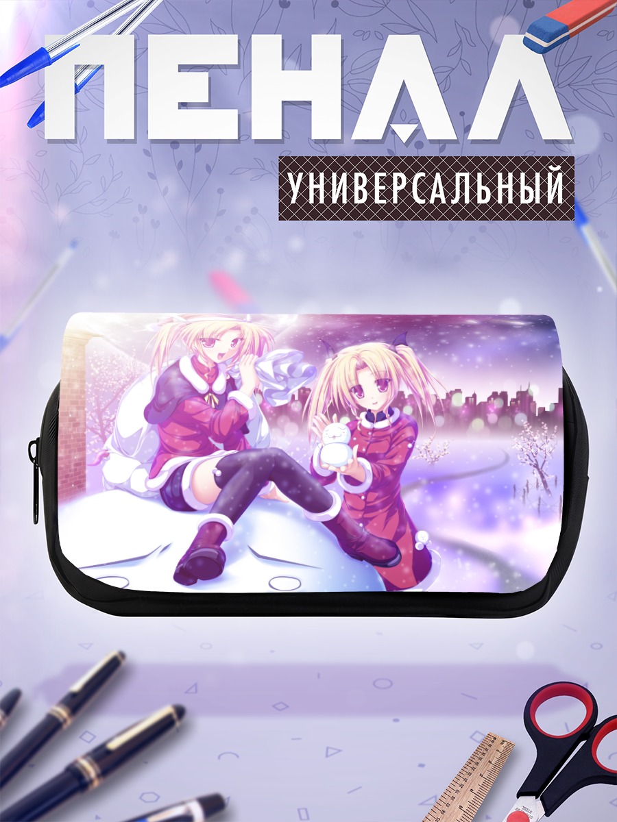 Пенал-косметичка Нина и Рена в снегу