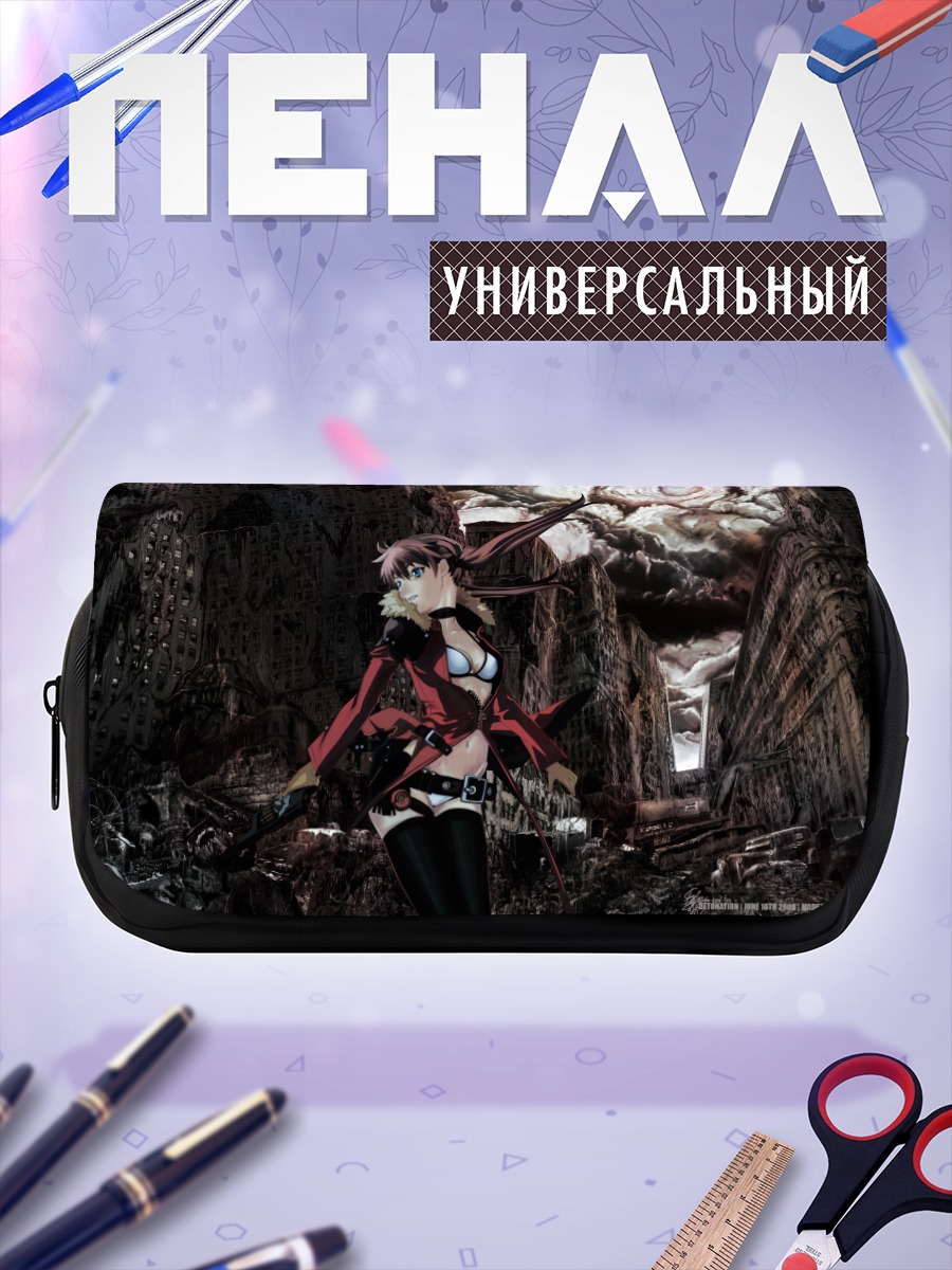 Пенал-косметичка Мег в руинах