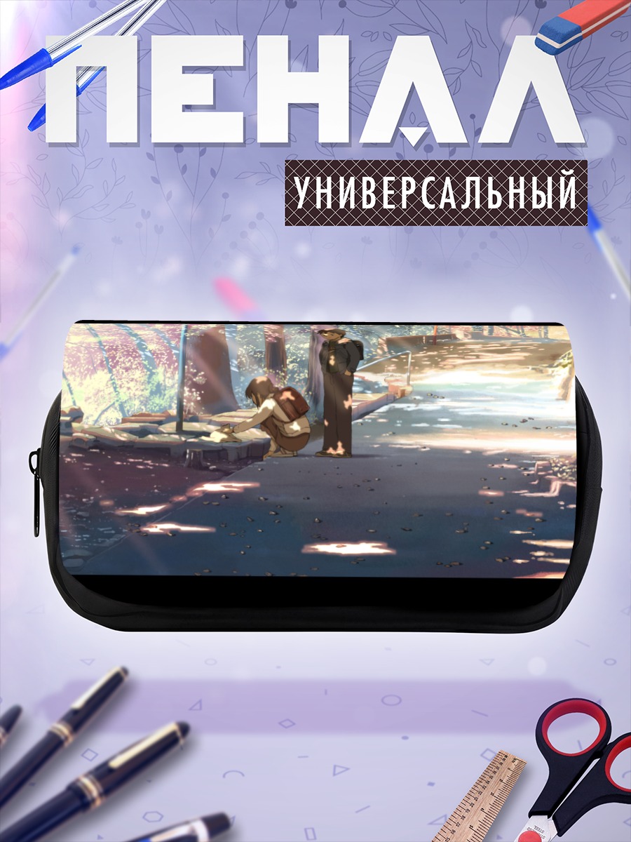 Пенал-косметичка Акари Синохара и Такаки Тооно