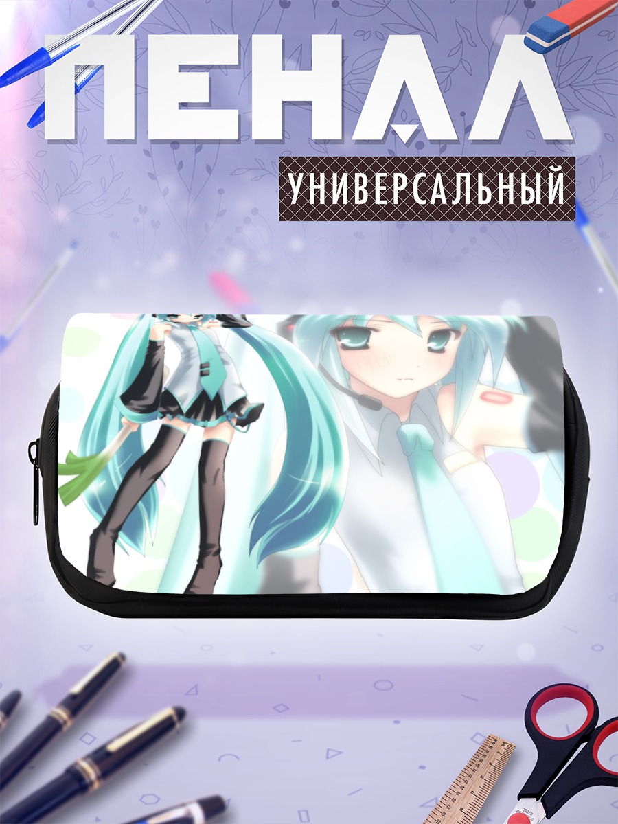 Пенал-косметичка Мику Хацунэ в голубом