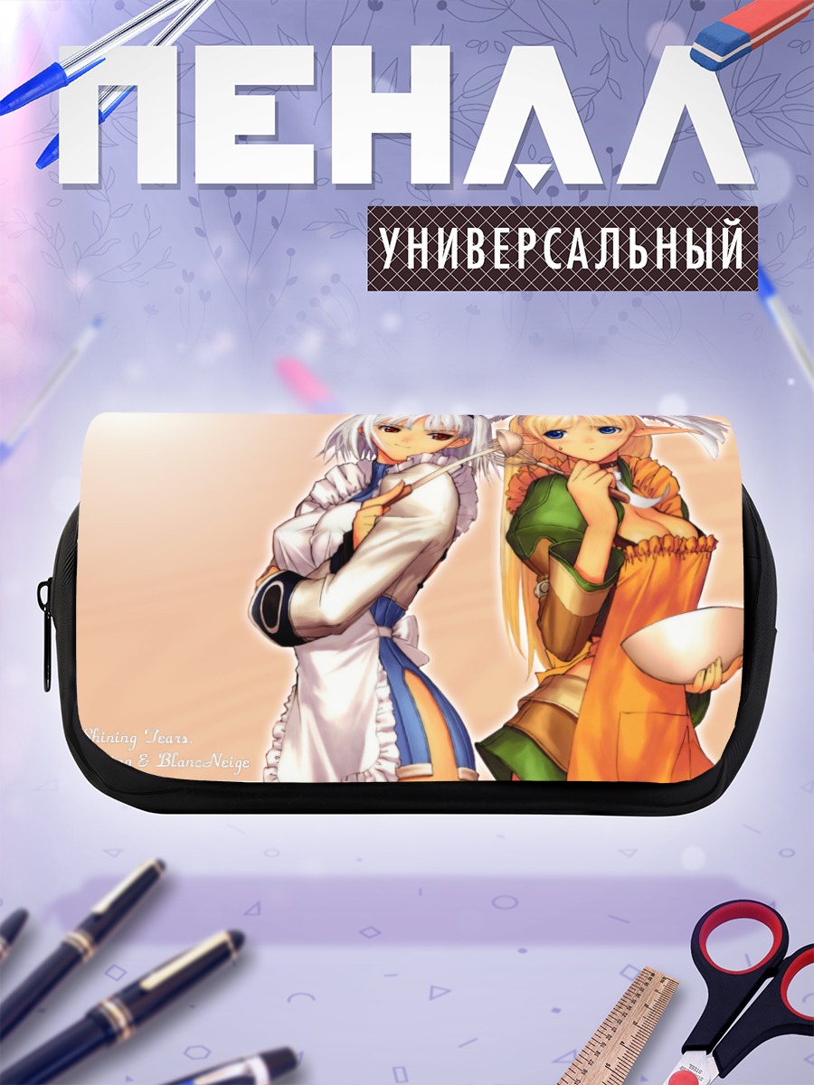 Пенал-косметичка Блан Шнеж и Элвинг