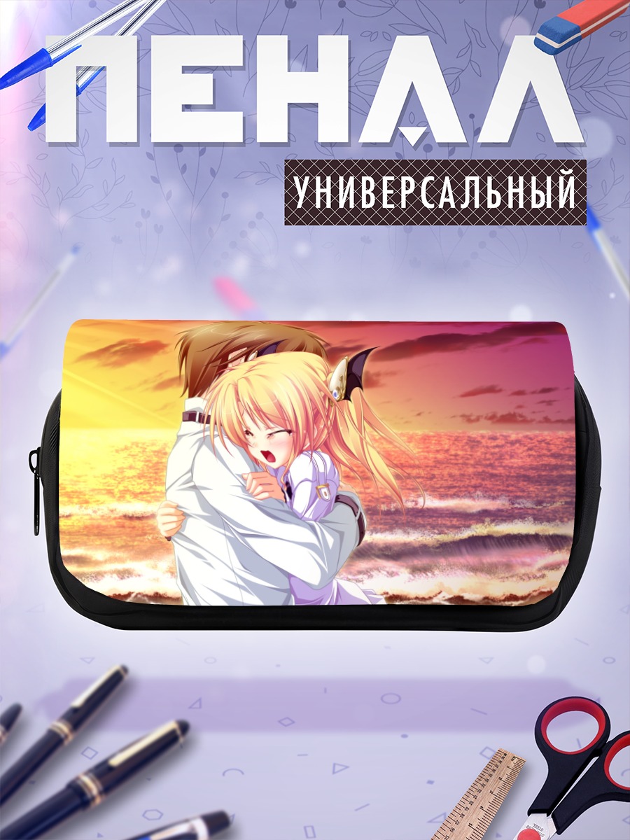 Пенал-косметичка Нина Джеминис на пляже
