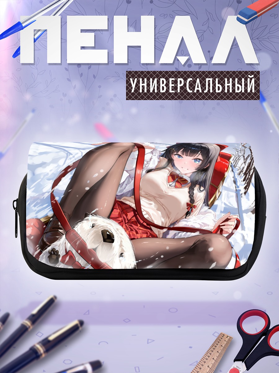 Пенал-косметичка Хина Шираюки в снегу