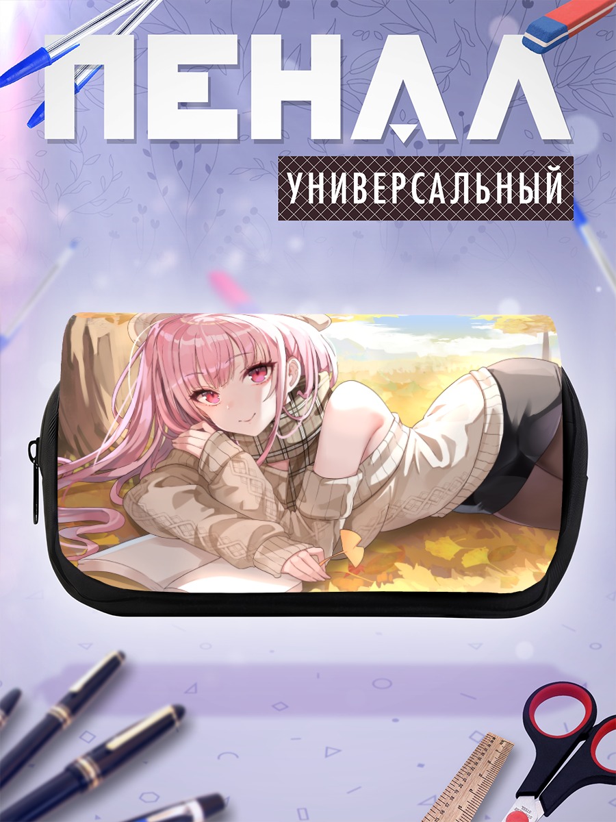 Пенал-косметичка Мори Каллиопа осенью