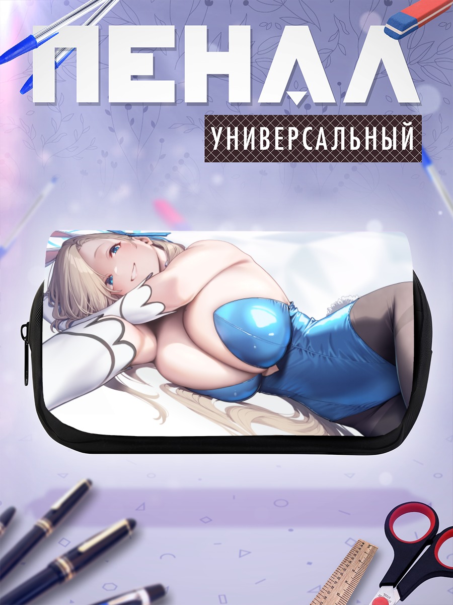 Пенал-косметичка Асуна Ичиносе в голубом