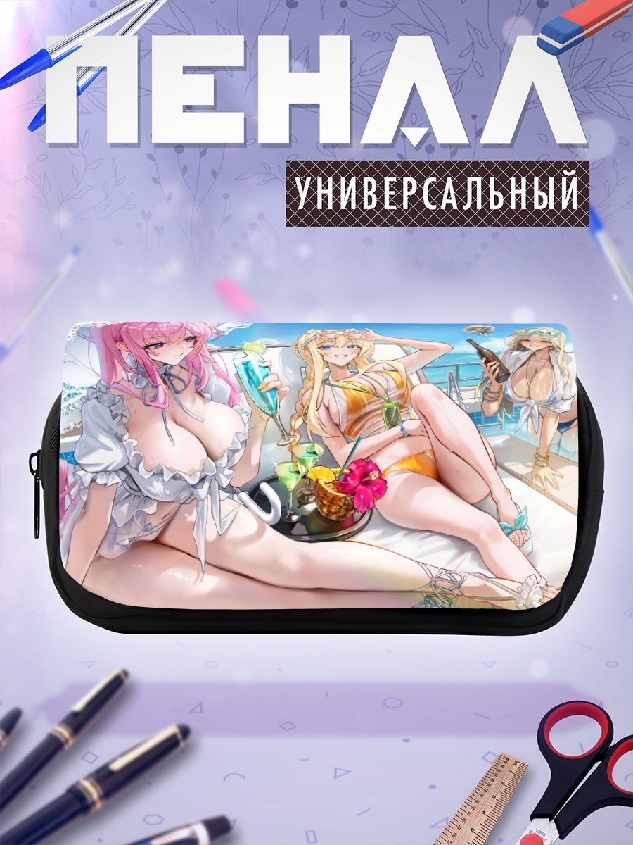 Пенал-косметичка Дороти на пляже