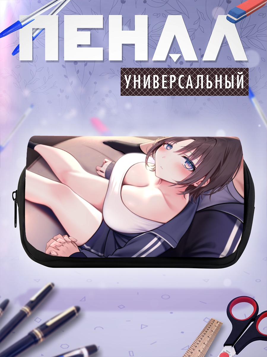 Пенал-косметичка Девушка в форме