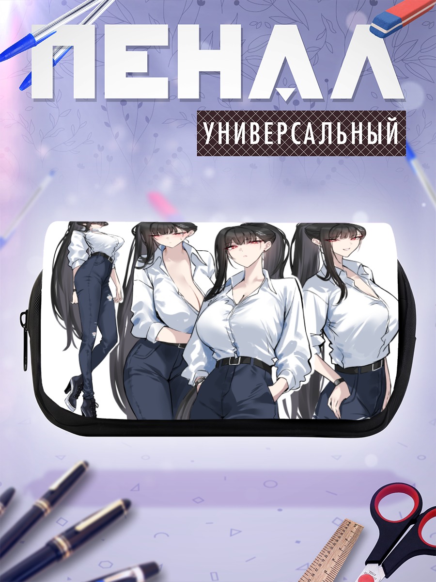 Пенал-косметичка Рио Цукацуки в офисе