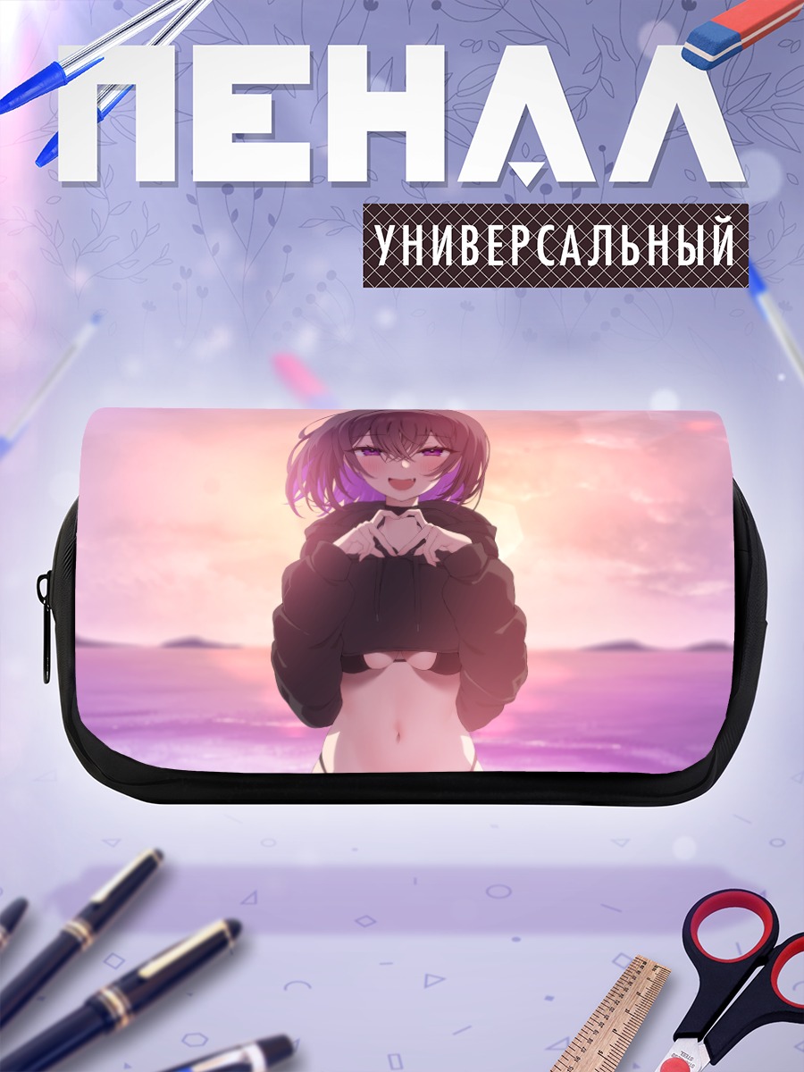 Пенал-косметичка Рукава-тян на закате