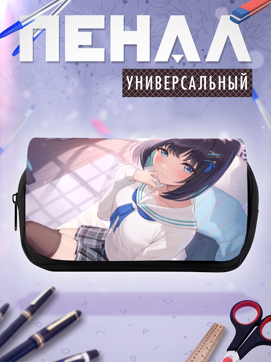 Пенал-косметичка Девушка в форме
