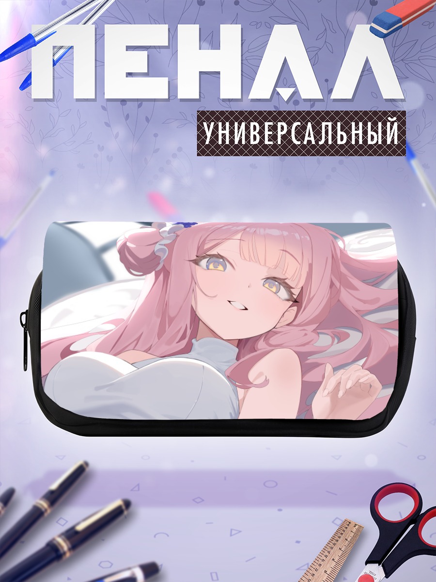 Пенал-косметичка Мика Мисоно в белом