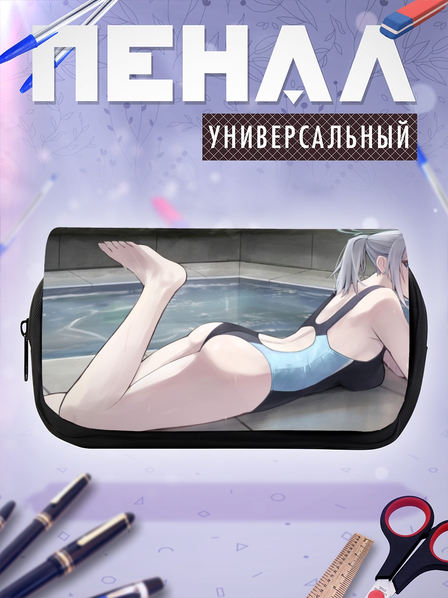 Пенал-косметичка Сироко Сунаоками у бассейна