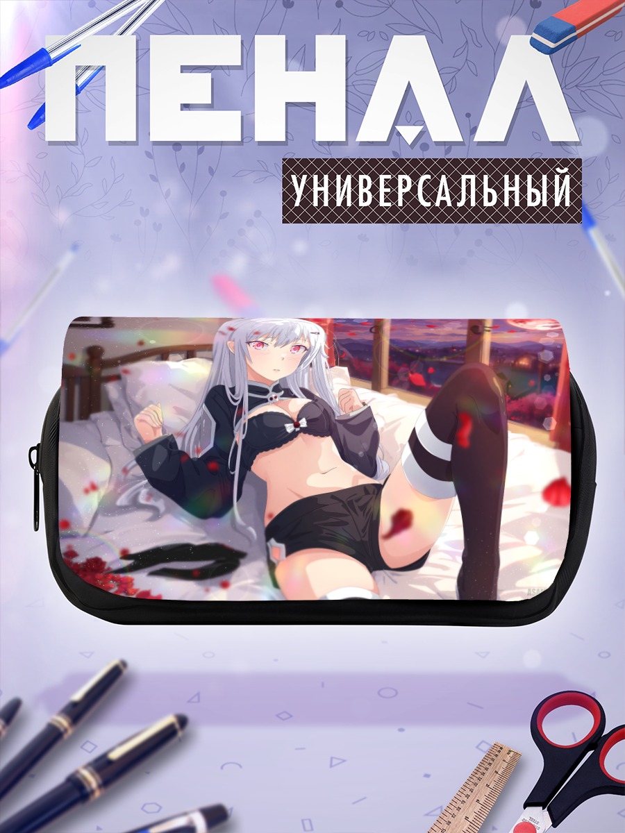 Пенал-косметичка Девушка под луной