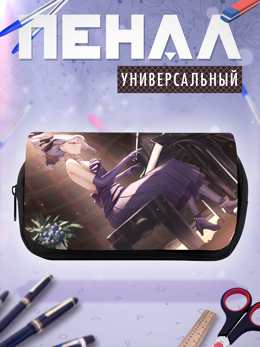 Пенал-косметичка Хина Сорасаки в платье