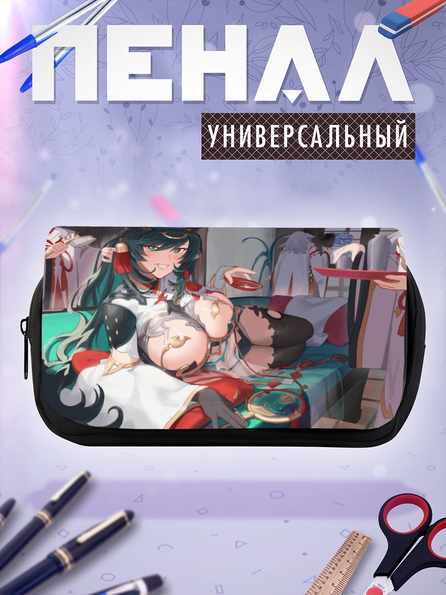 Пенал-косметичка Пайла в интерьере
