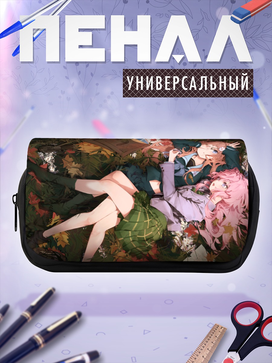 Пенал-косметичка Чихая и Соё в листьях