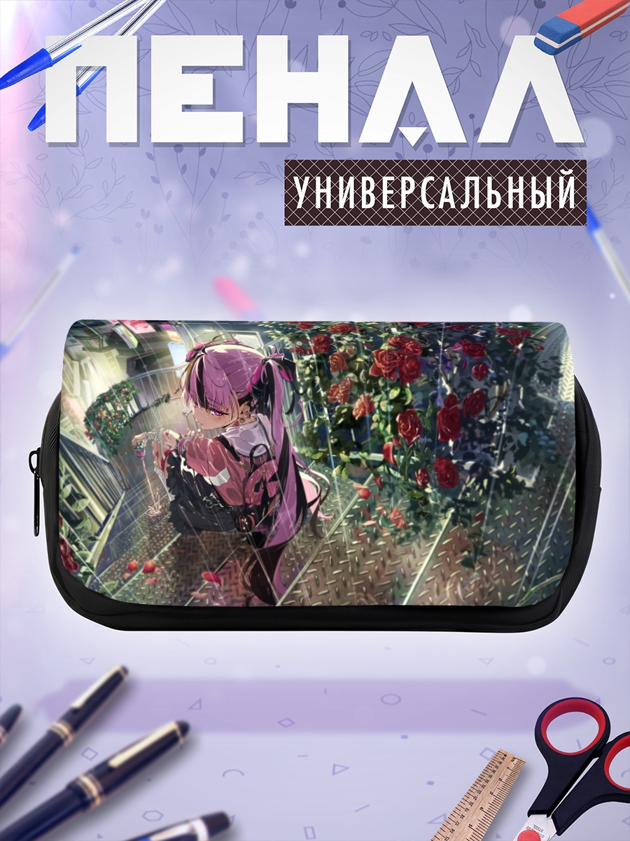 Пенал-косметичка Цветы под дождем