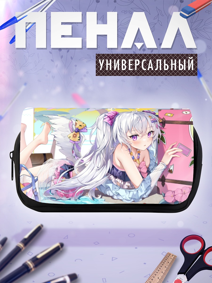 Пенал-косметичка Азуса Сирасу на пляже
