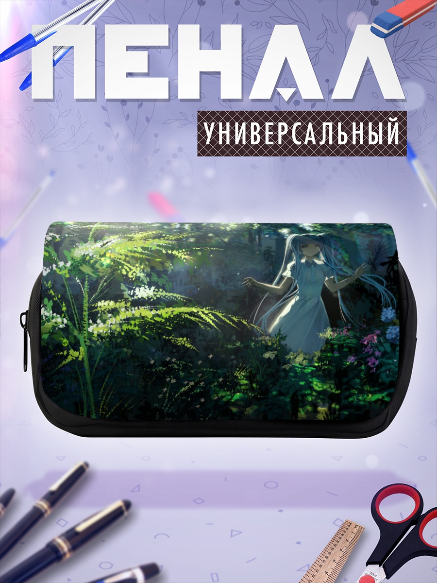 Пенал-косметичка Мику Хацунэ в лесу