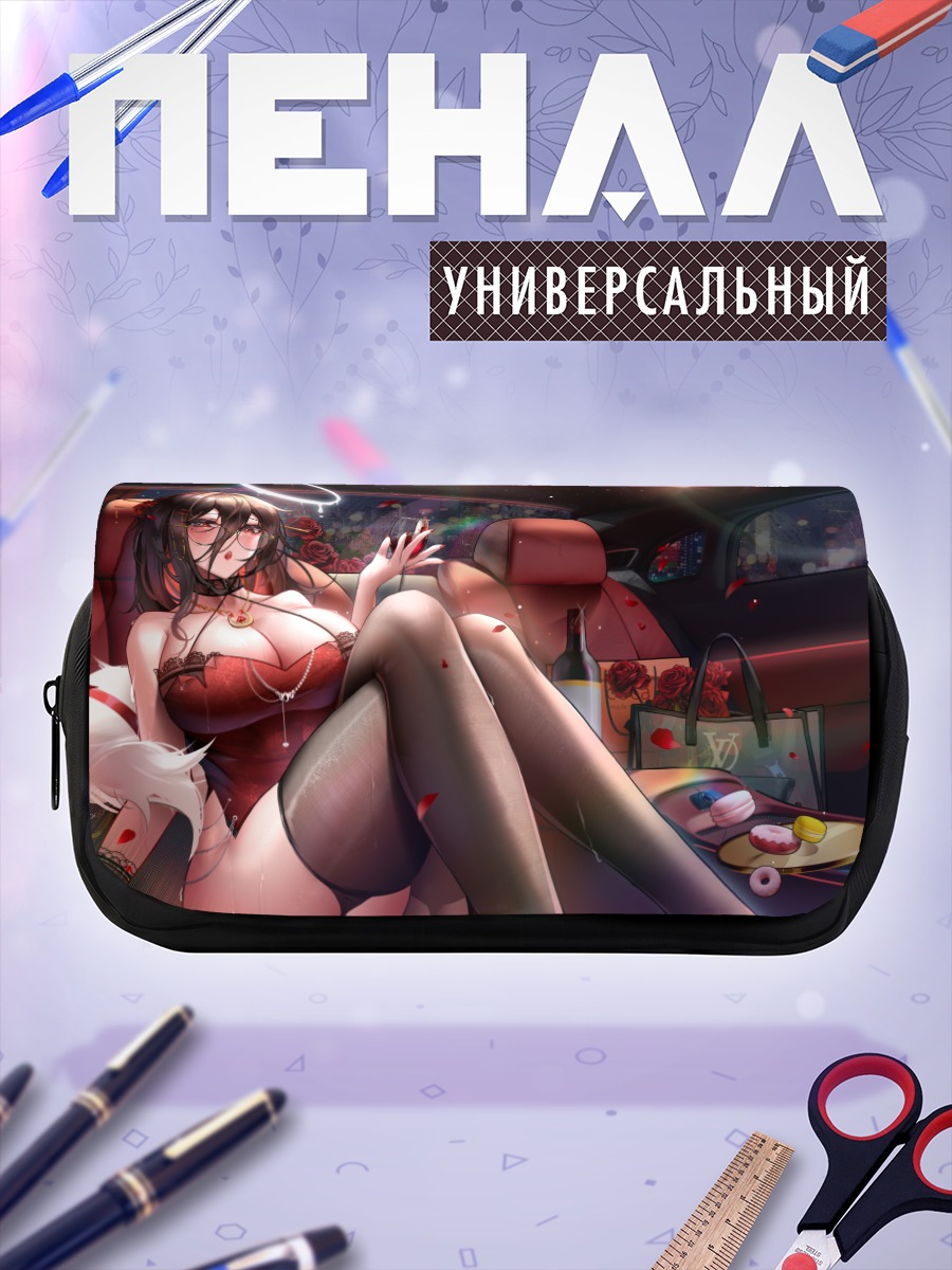 Пенал-косметичка Девушка в авто
