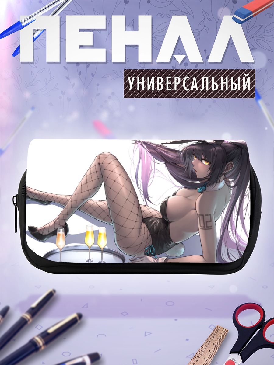 Пенал-косметичка Карин Какудатэ в сетке