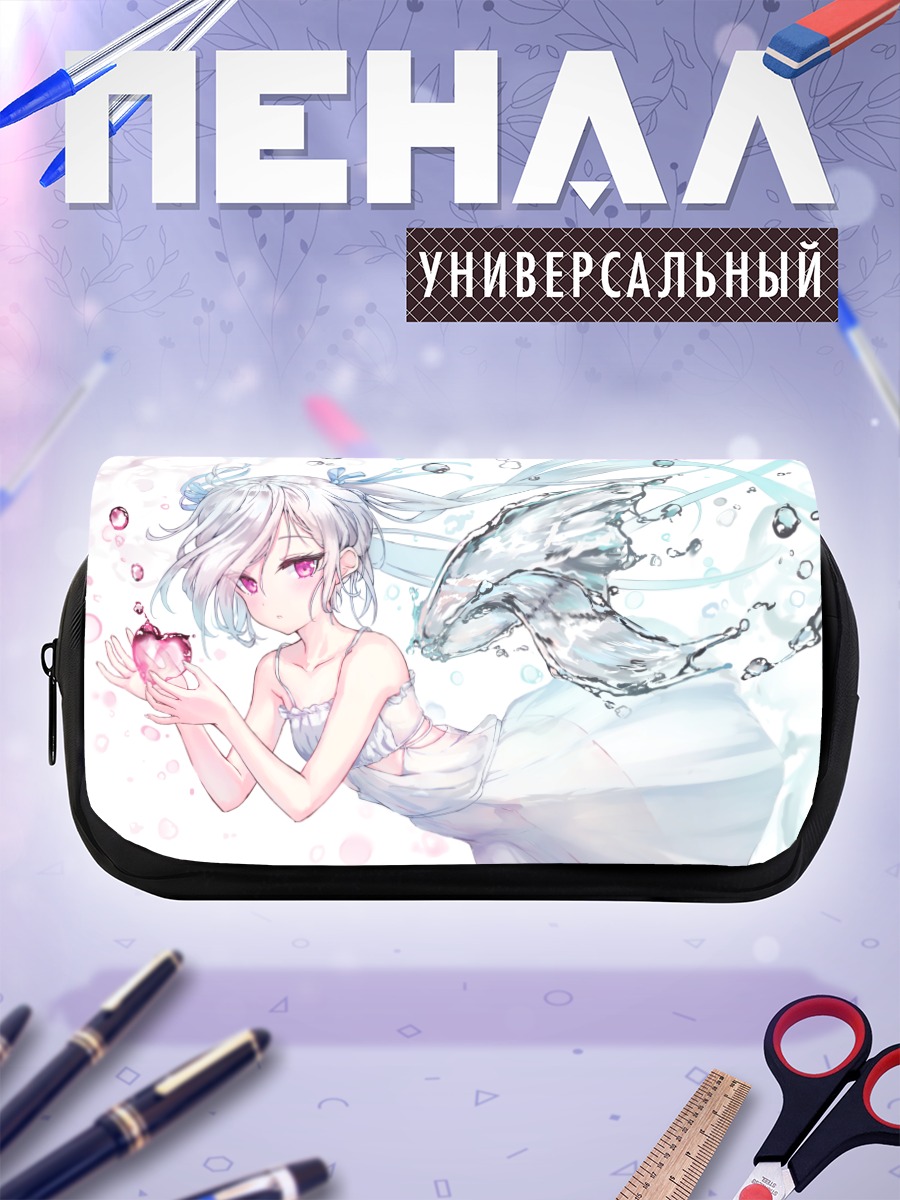Пенал-косметичка Девушка с сердцем
