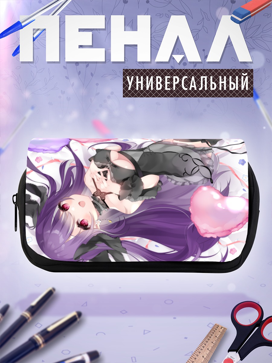 Пенал-косметичка Юрунэ Юа в сердцах