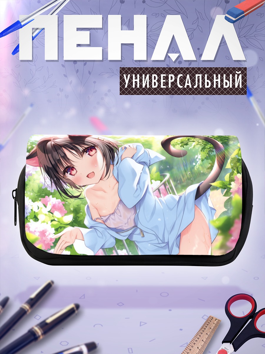Пенал-косметичка Кошкодевочка в цветах
