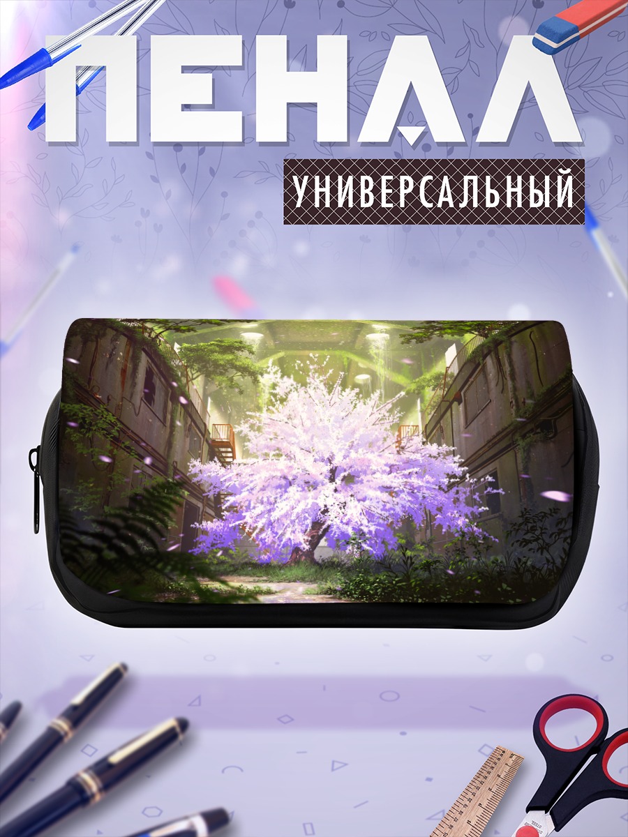 Пенал-косметичка Сакура в руинах