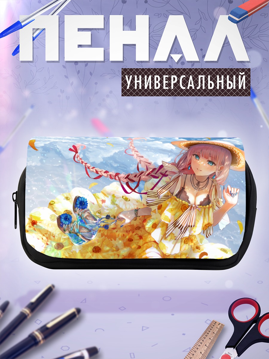 Пенал-косметичка Девушка в облаках