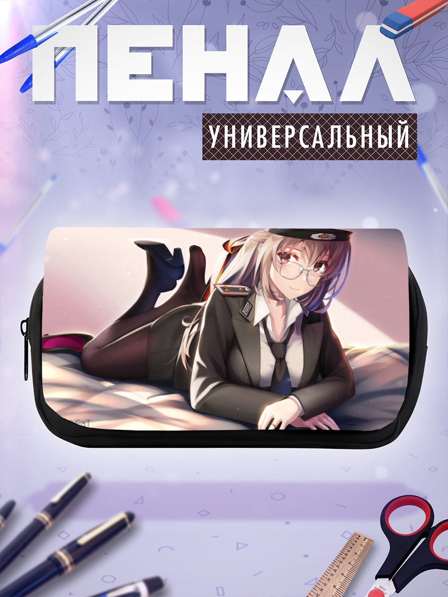 Пенал-косметичка Девушка в форме