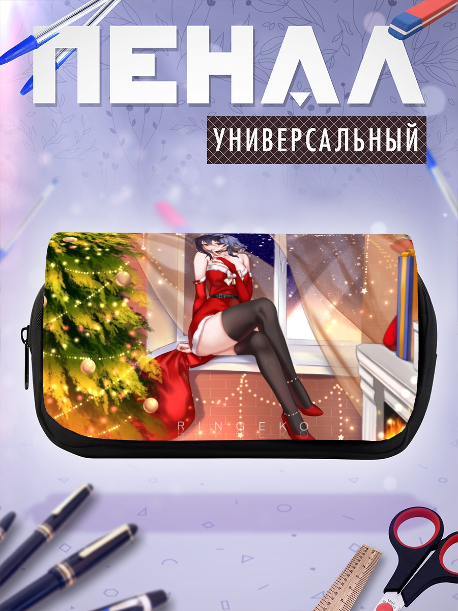 Пенал-косметичка Девушка в костюме Санты