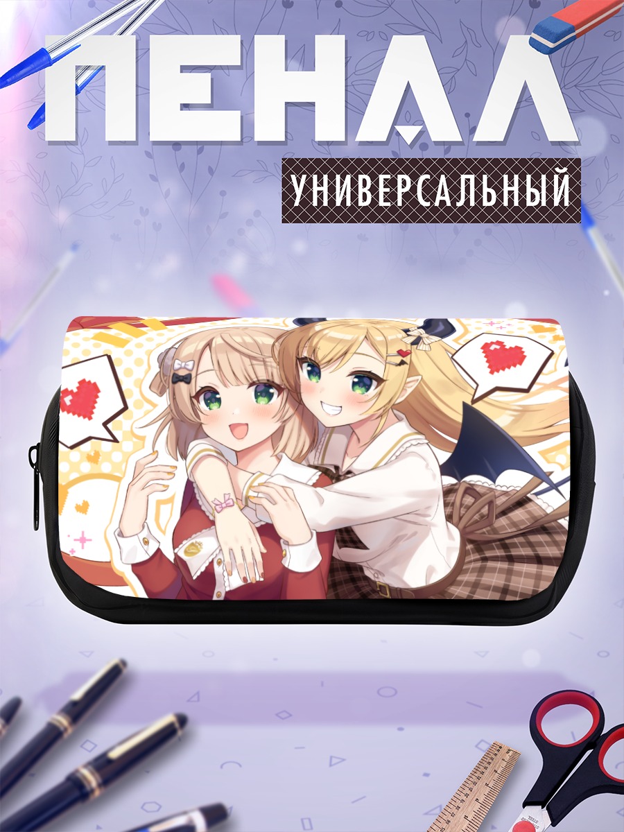 Пенал-косметичка Сигурэ Уи и Юдзуки Чоко