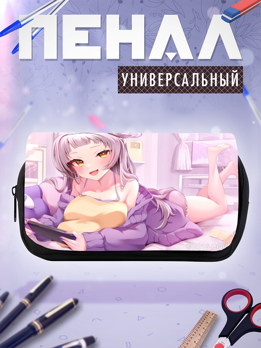 Пенал-косметичка Мурасаки Шион в спальне