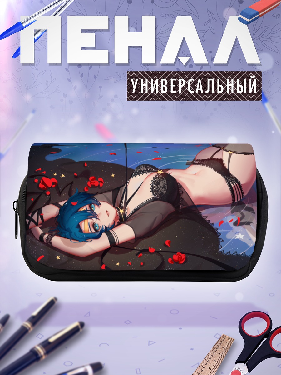 Пенал-косметичка Ами Мидзуно в кружеве