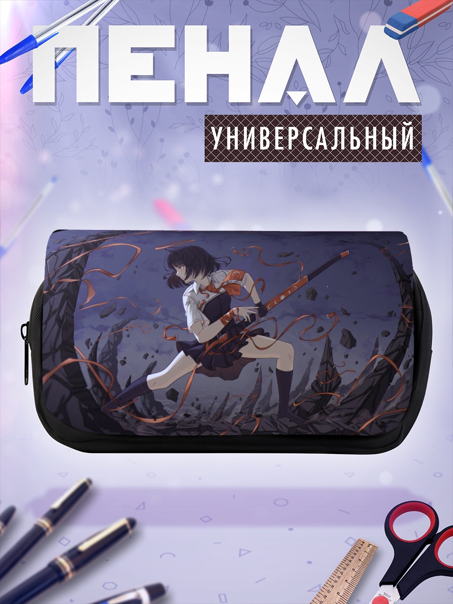 Пенал-косметичка Девушка с катаной