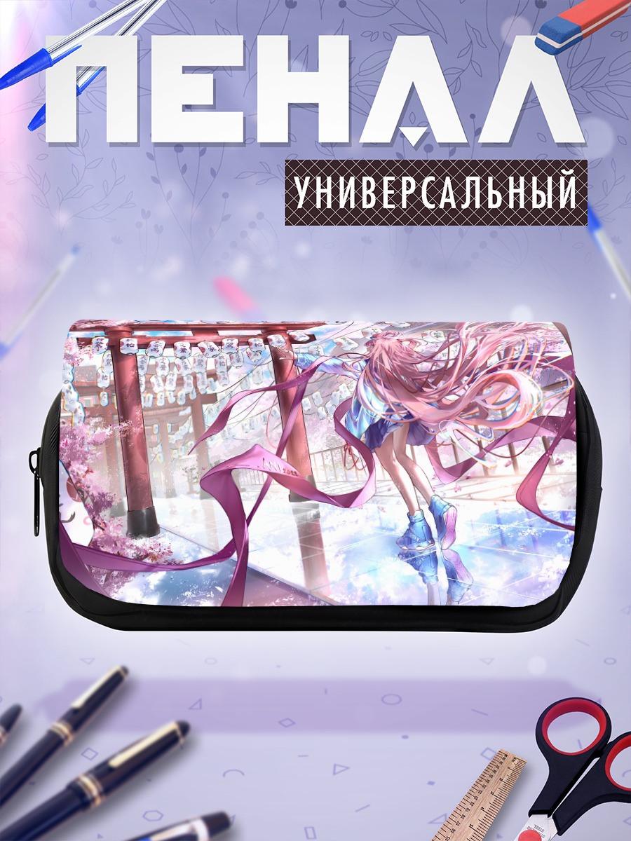 Пенал-косметичка Мику Хацунэ на фестивале
