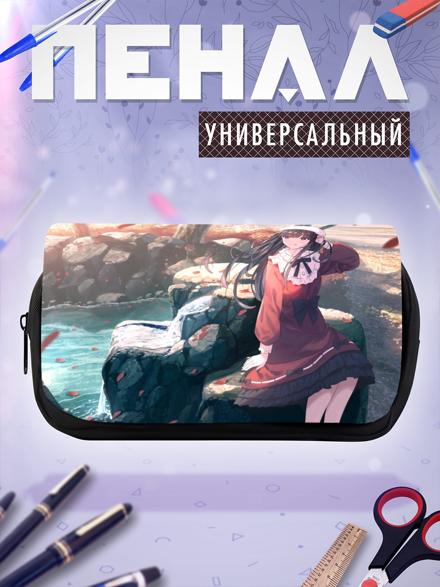 Пенал-косметичка Девушка у водопада