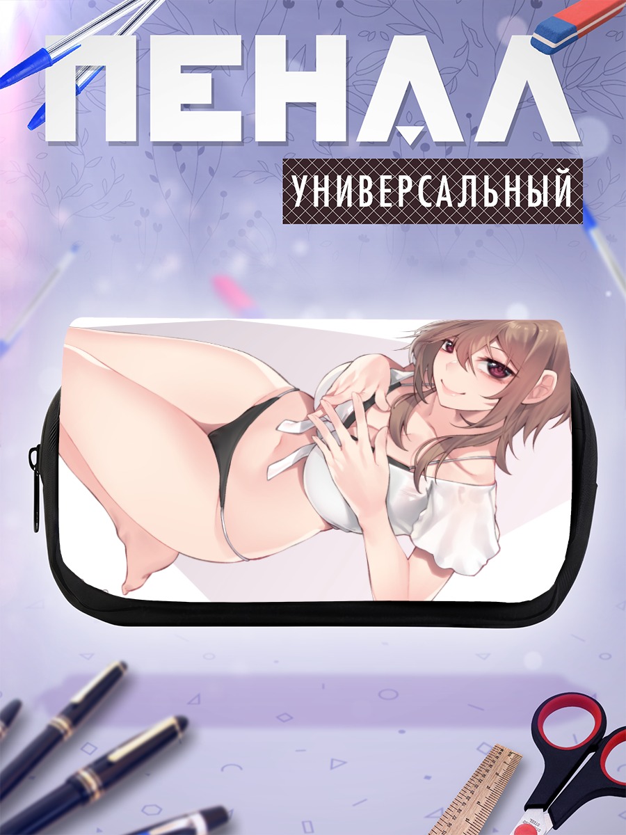 Пенал-косметичка Девушка в бикини