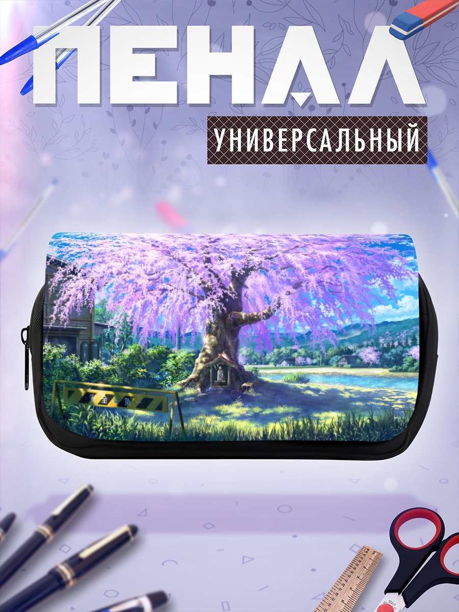 Пенал-косметичка Весенний храм в сакуре