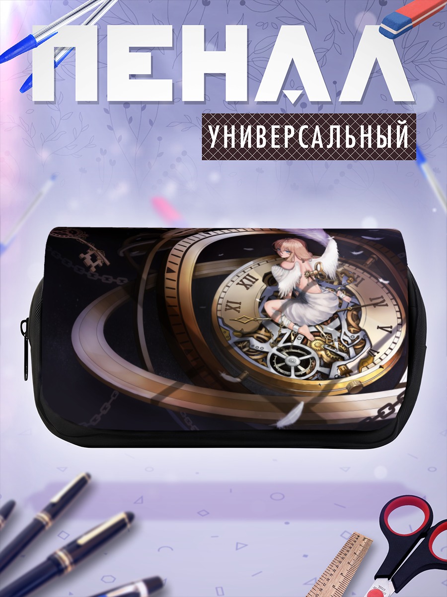 Пенал-косметичка Ангел на часах