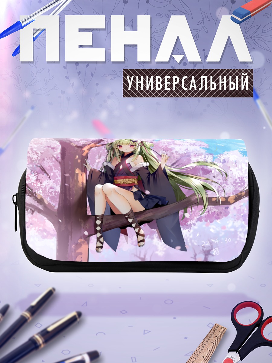 Пенал-косметичка Мурасамэ в сакуре