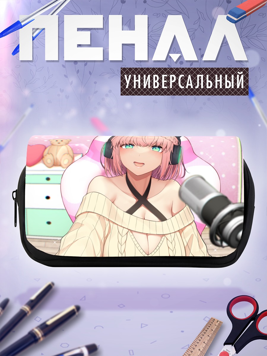 Пенал-косметичка Девушка с микрофоном