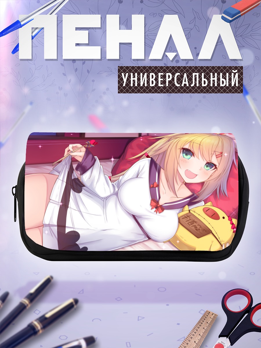 Пенал-косметичка Акаи Хаато в кимоно