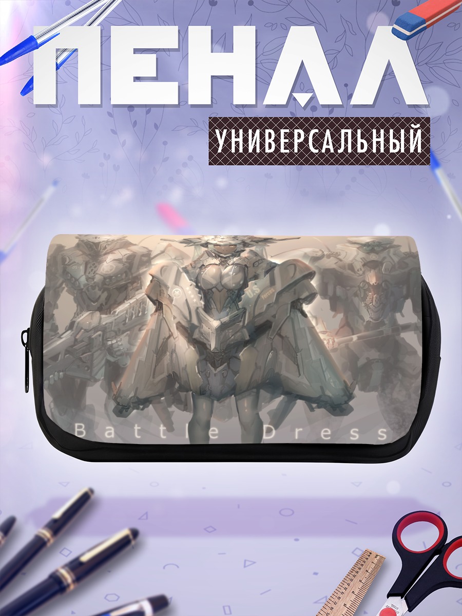Пенал-косметичка Меха-девушка в броне
