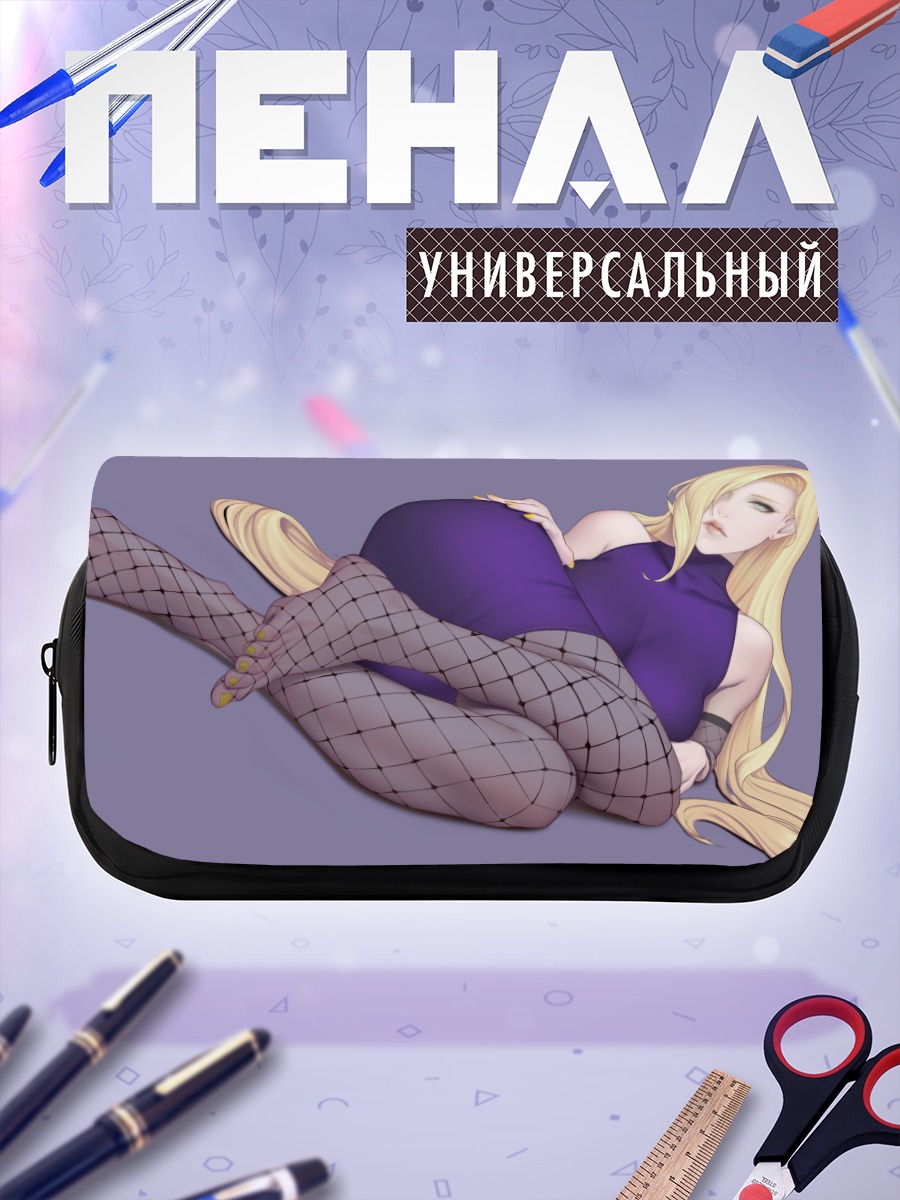 Пенал-косметичка Ино Яманака в сетке