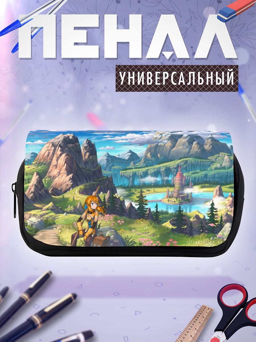 Пенал-косметичка Замок в горах