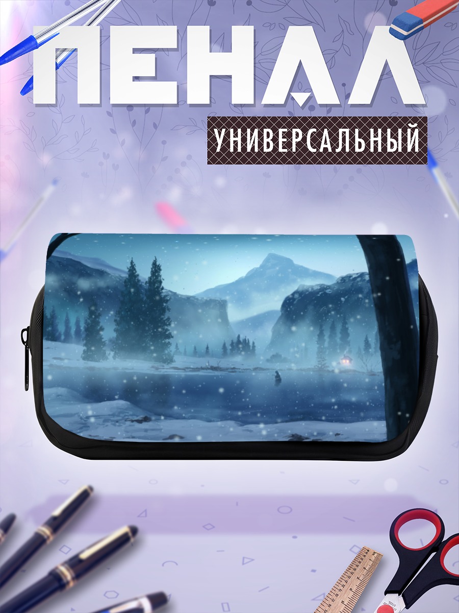 Пенал-косметичка Зимний горный пейзаж